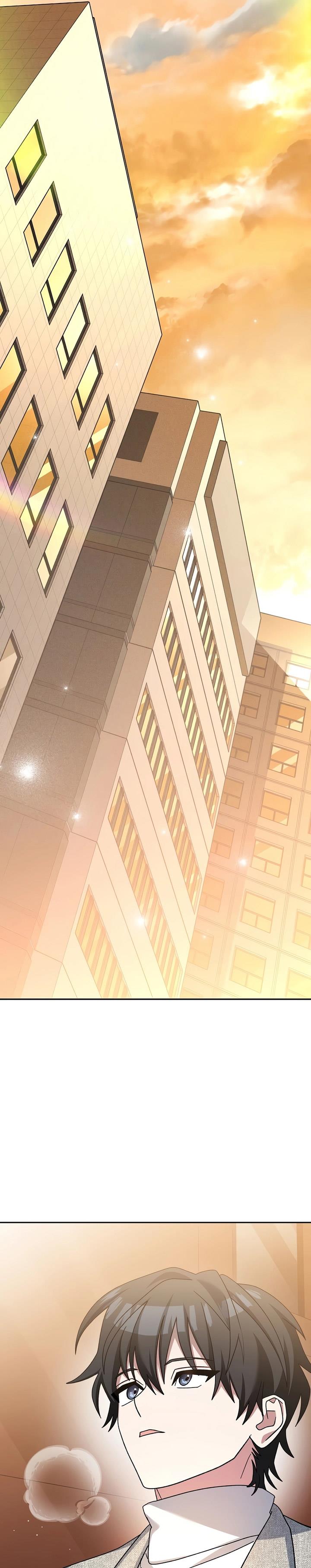 image-komik-genius-archers-streaming-chapter-36-40/47