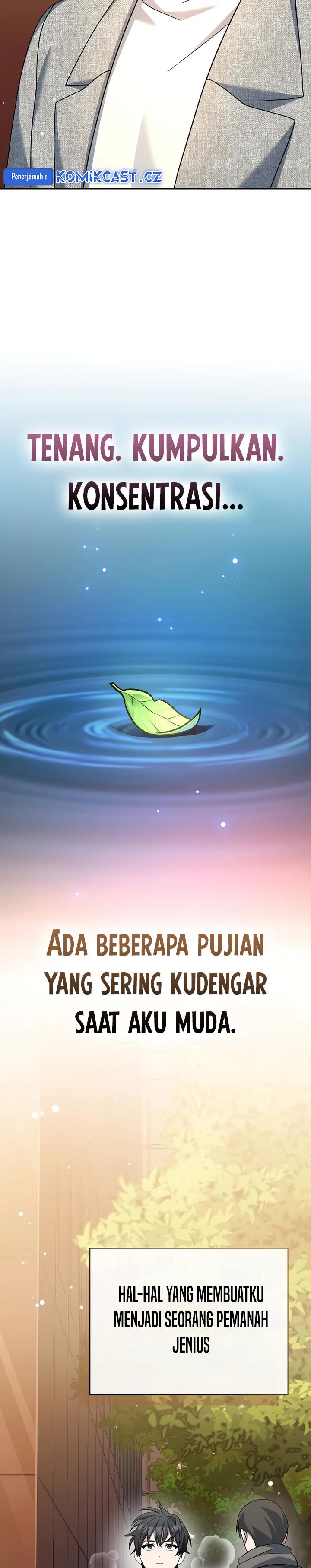 image-komik-genius-archers-streaming-chapter-36-41/47