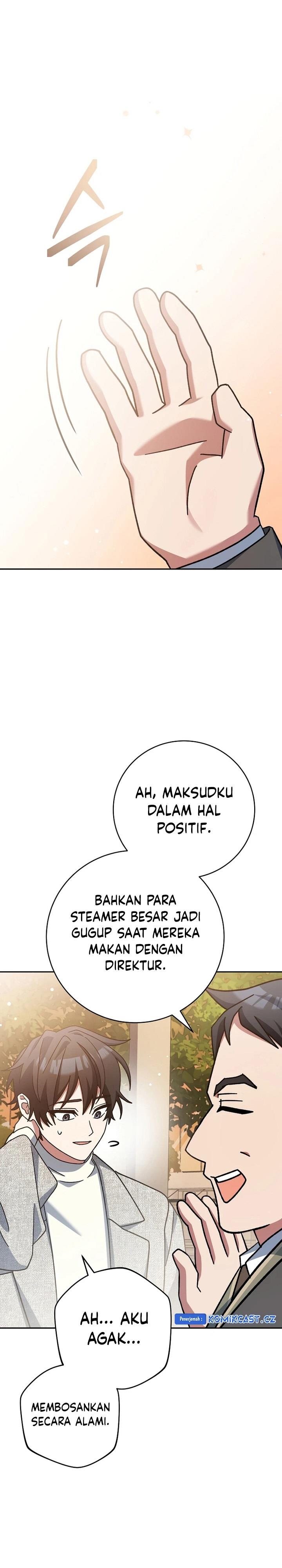 image-komik-genius-archers-streaming-chapter-37-0/48