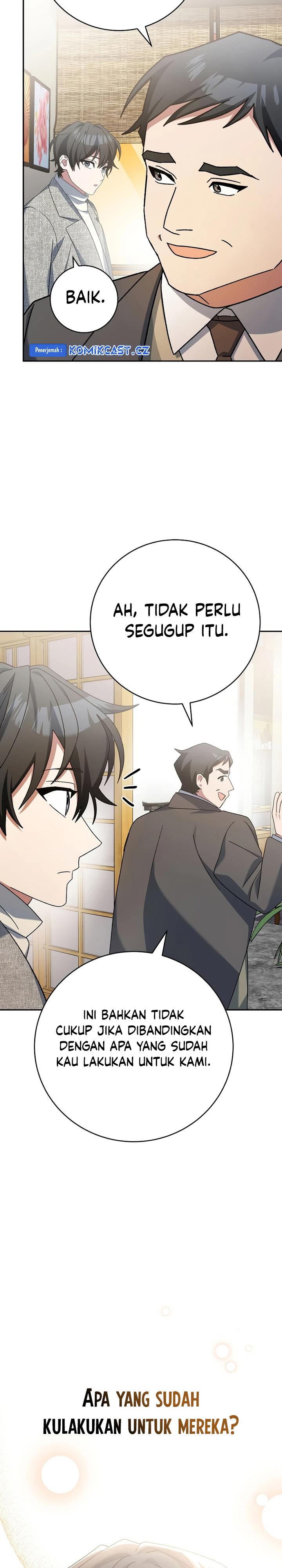 image-komik-genius-archers-streaming-chapter-37-3/48