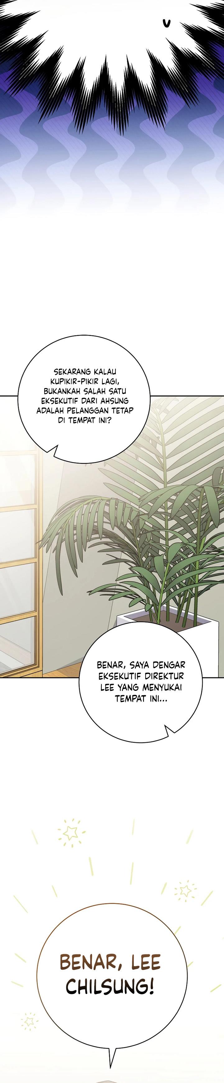 image-komik-genius-archers-streaming-chapter-37-14/48