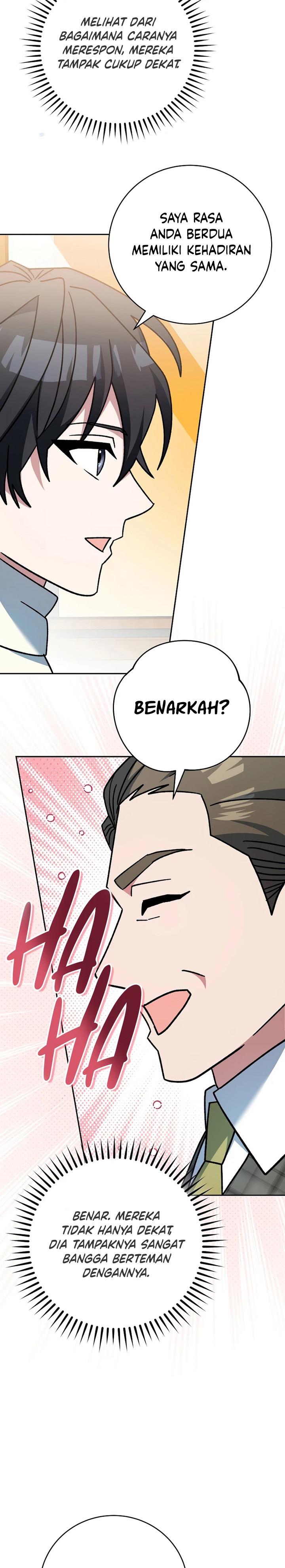 image-komik-genius-archers-streaming-chapter-37-17/48