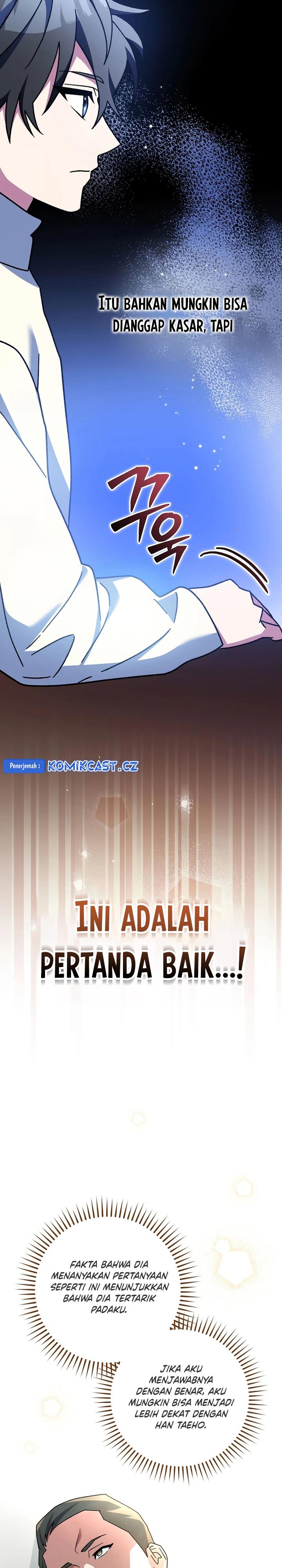 image-komik-genius-archers-streaming-chapter-37-21/48