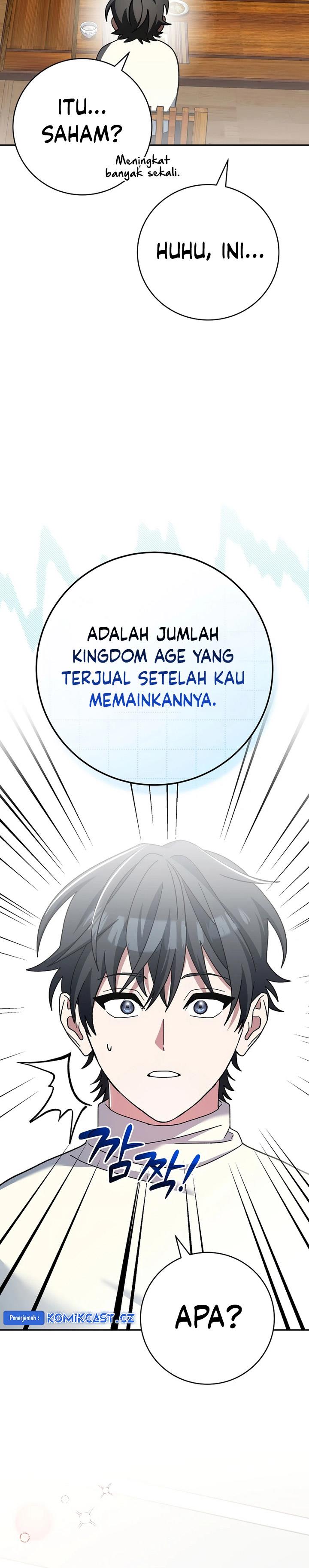 image-komik-genius-archers-streaming-chapter-37-39/48