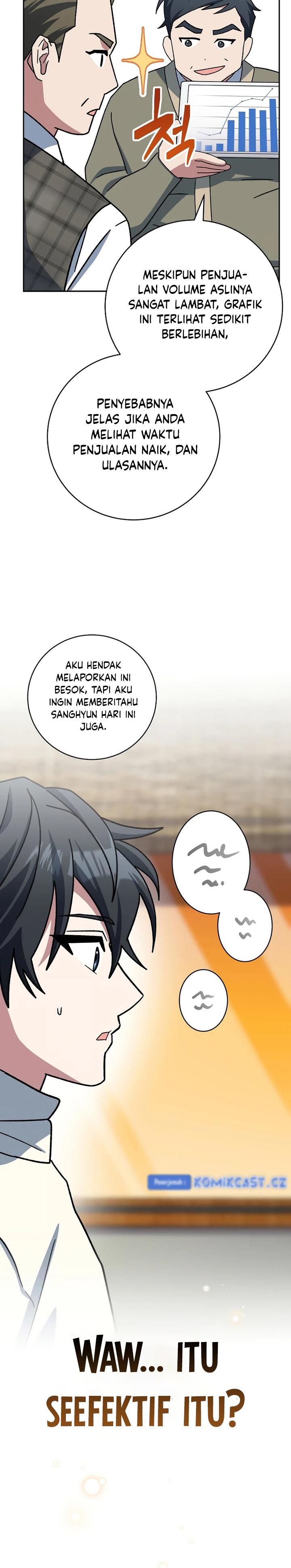image-komik-genius-archers-streaming-chapter-37-41/48