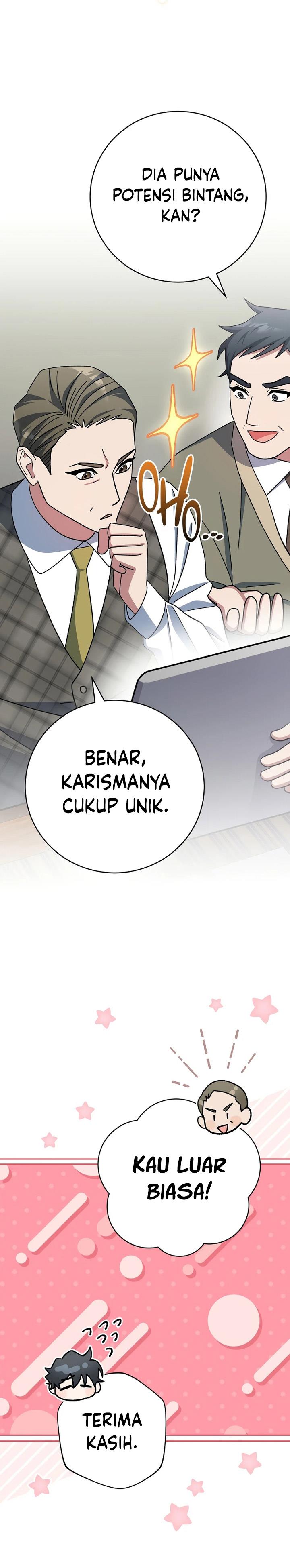 image-komik-genius-archers-streaming-chapter-37-42/48