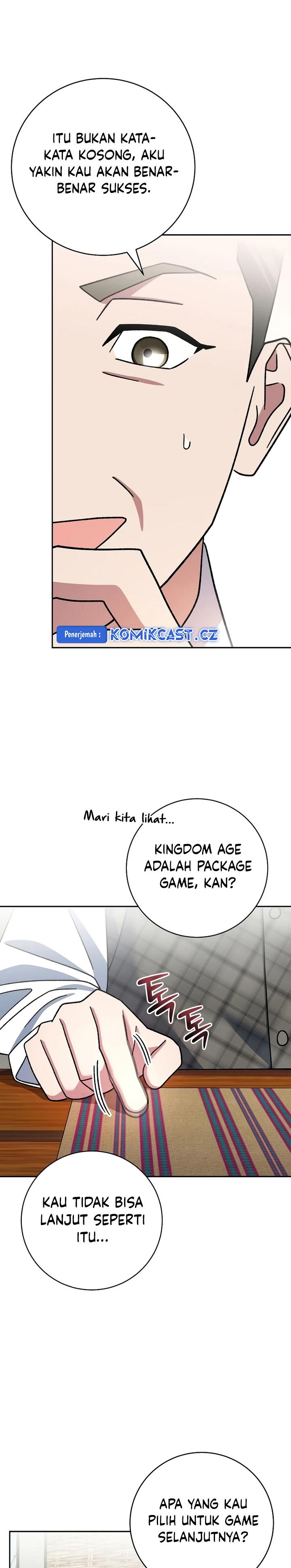 image-komik-genius-archers-streaming-chapter-37-43/48