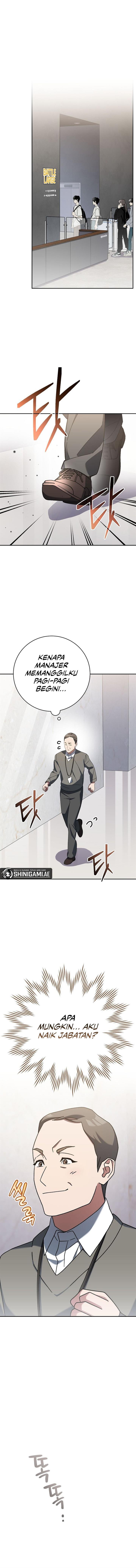 image-komik-genius-archers-streaming-chapter-38-0/19