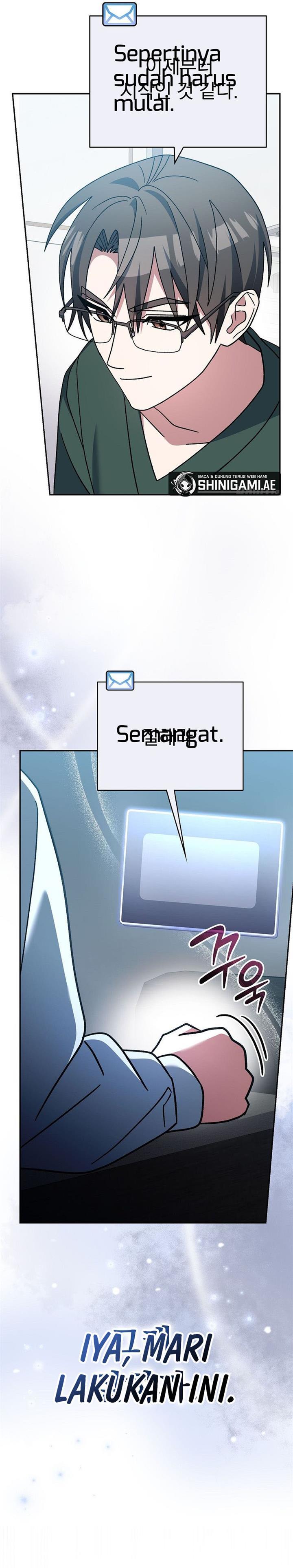 image-komik-genius-archers-streaming-chapter-39-10/24