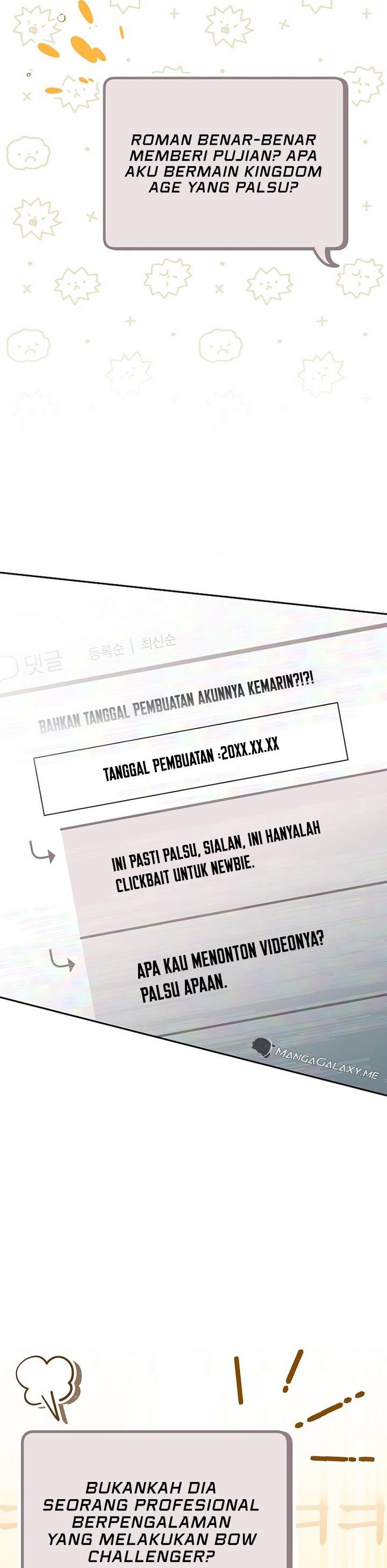 image-komik-genius-archers-streaming-chapter-4-4/52