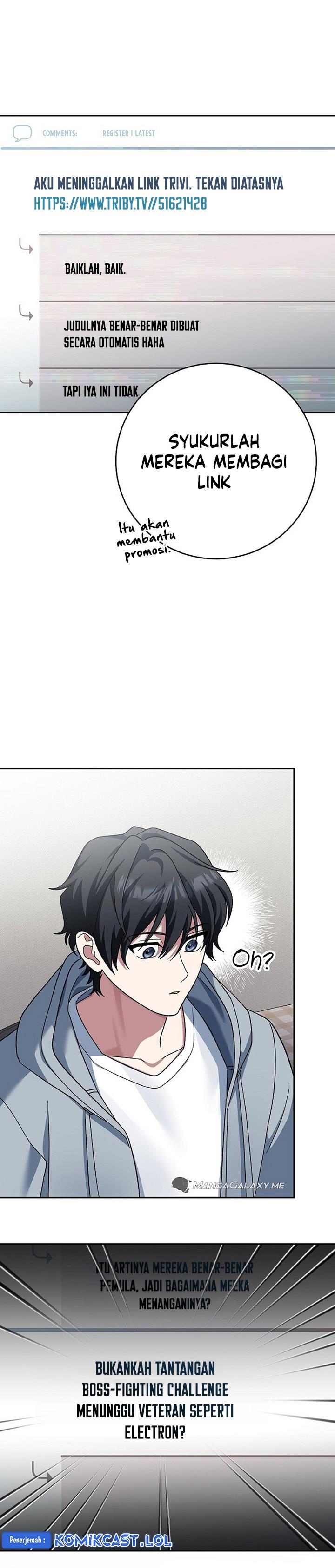 image-komik-genius-archers-streaming-chapter-4-7/52