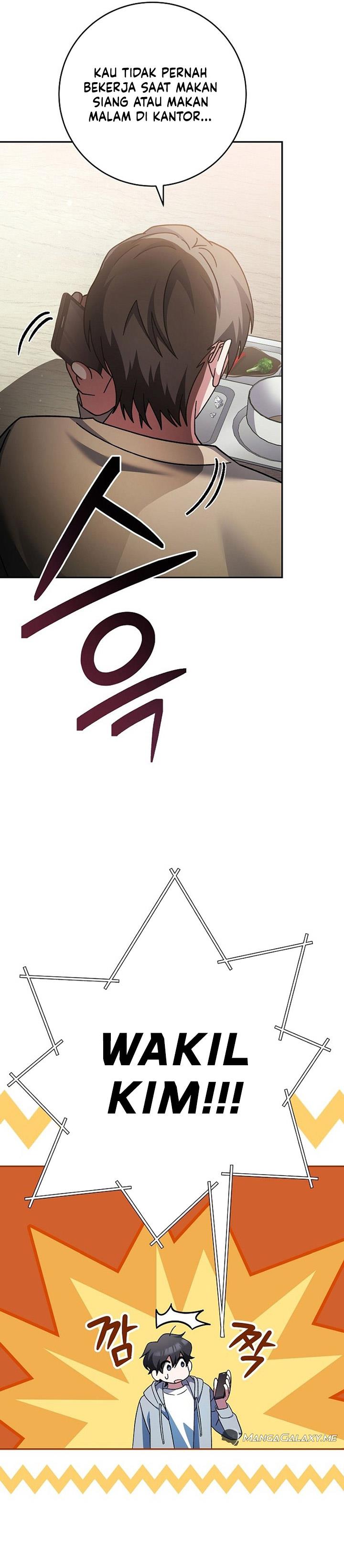 image-komik-genius-archers-streaming-chapter-4-24/52