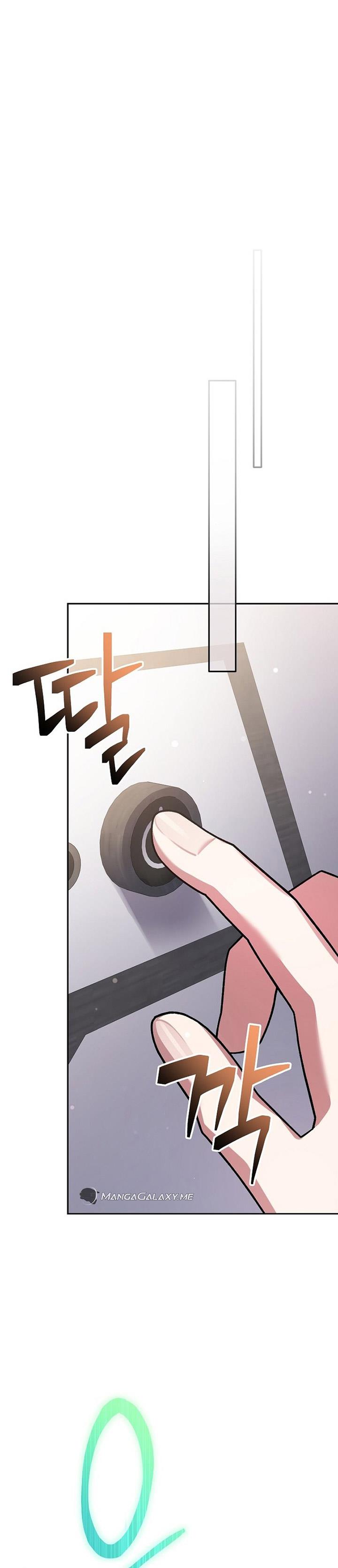 image-komik-genius-archers-streaming-chapter-4-27/52