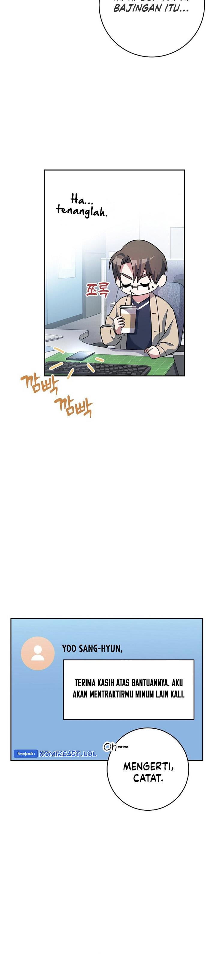 image-komik-genius-archers-streaming-chapter-4-45/52