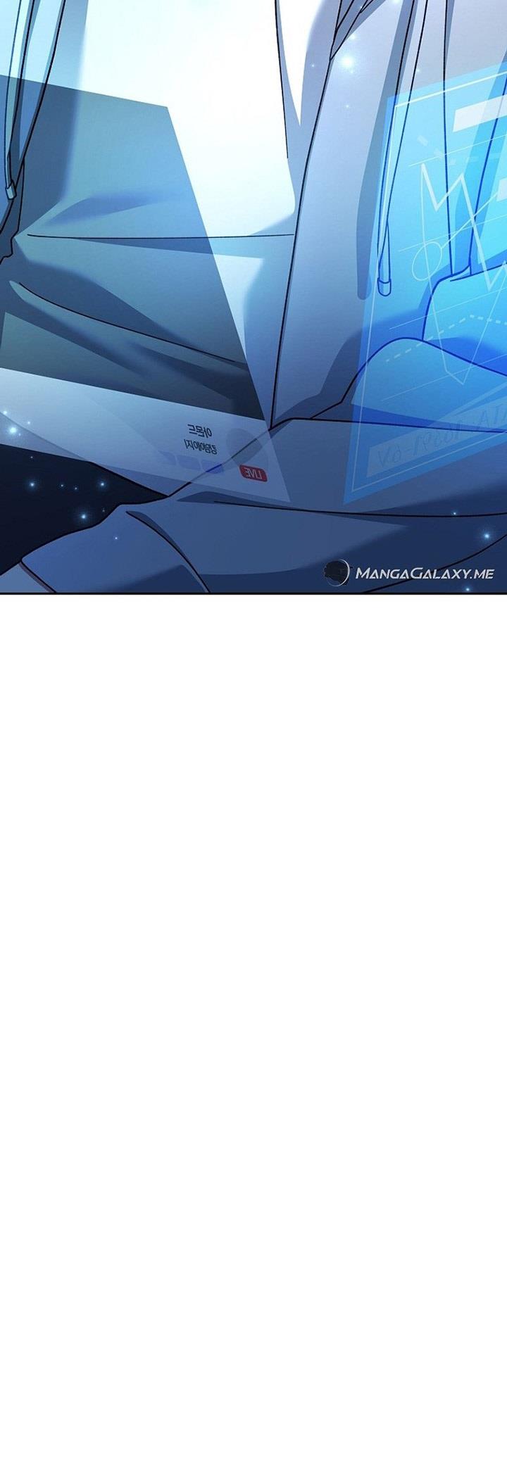 image-komik-genius-archers-streaming-chapter-4-51/52