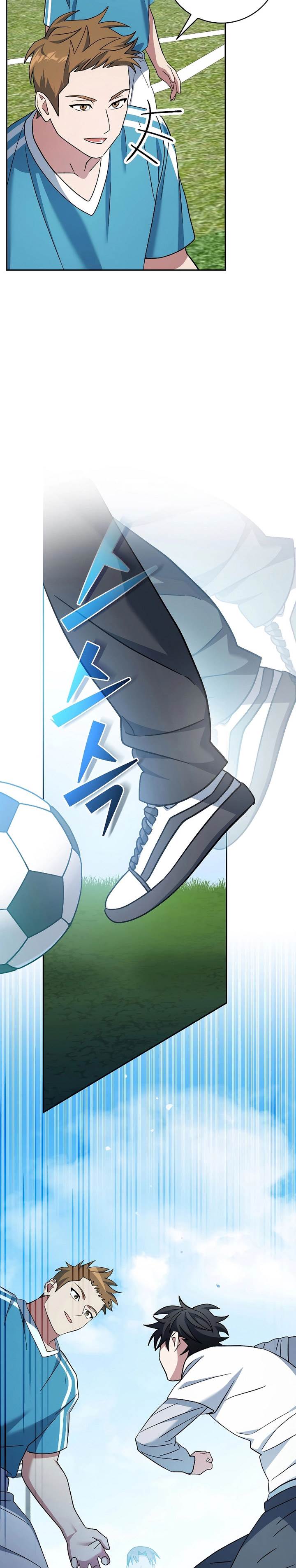 image-komik-genius-archers-streaming-chapter-41-22/45