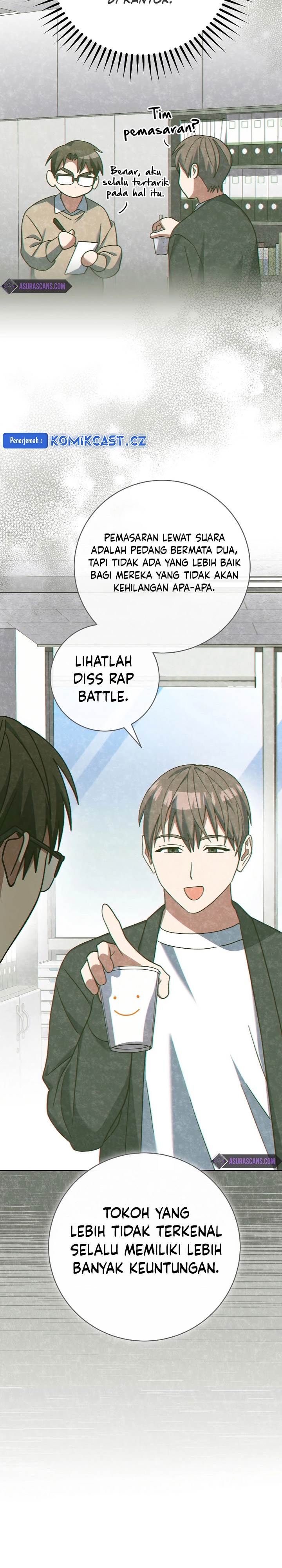 image-komik-genius-archers-streaming-chapter-41-39/45