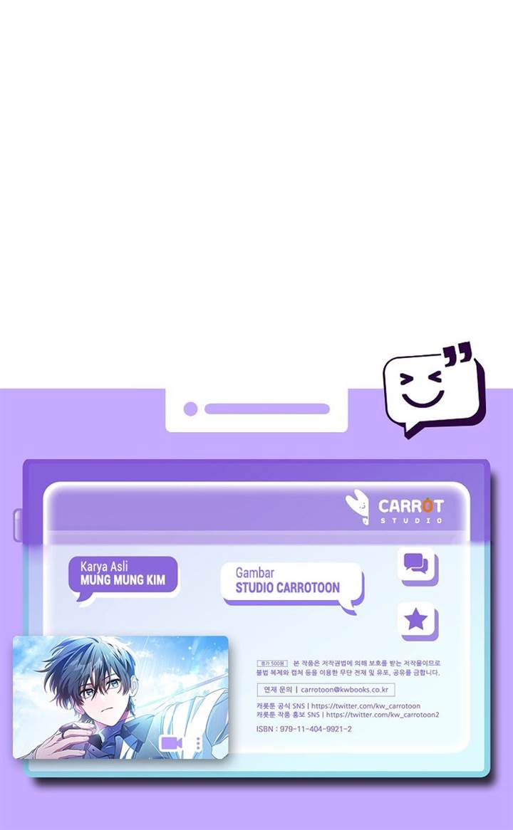 image-komik-genius-archers-streaming-chapter-44-25/26