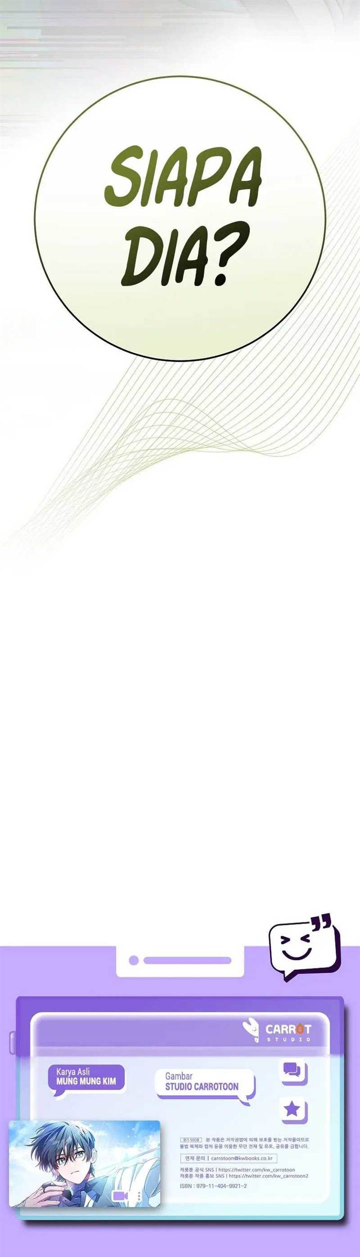 image-komik-genius-archers-streaming-chapter-45-21/22