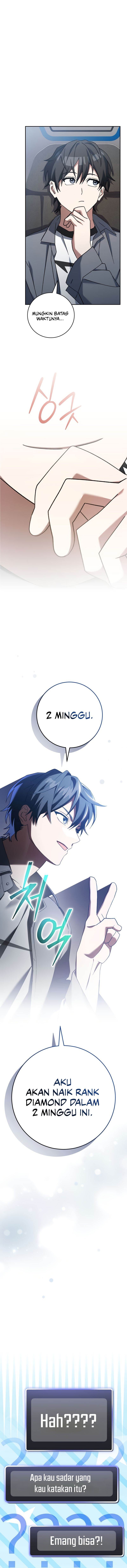 image-komik-genius-archers-streaming-chapter-47-0/23