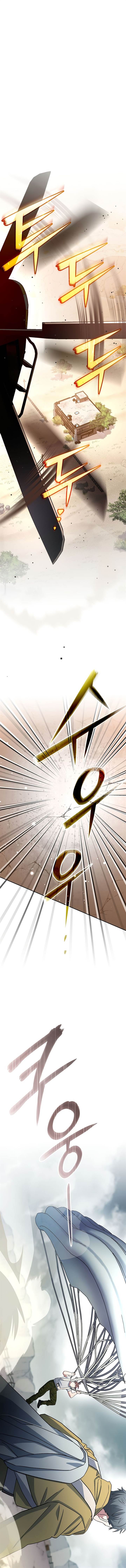 image-komik-genius-archers-streaming-chapter-48-5/23