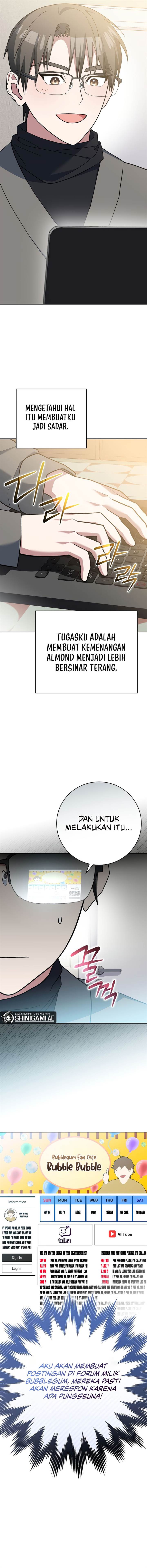 image-komik-genius-archers-streaming-chapter-49-18/22