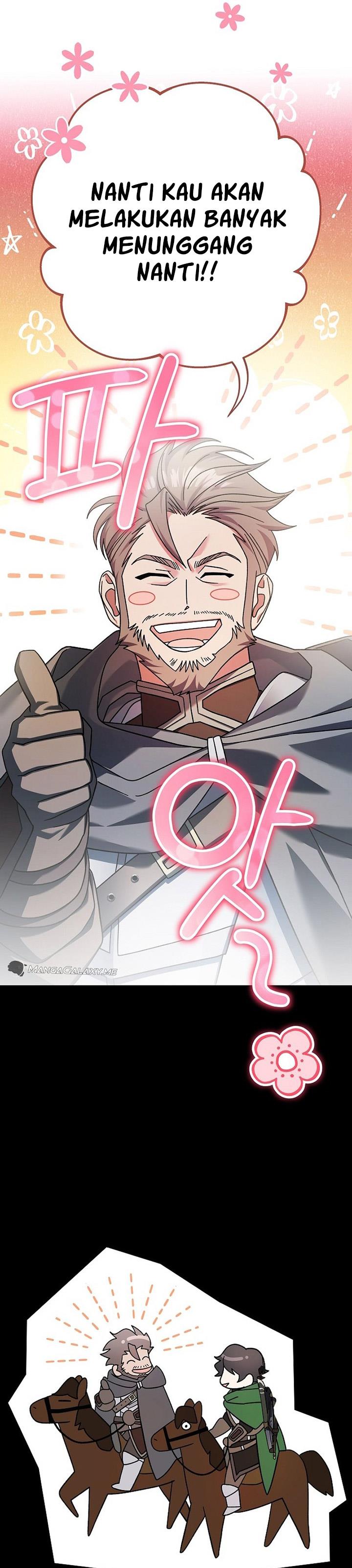 image-komik-genius-archers-streaming-chapter-5-12/63