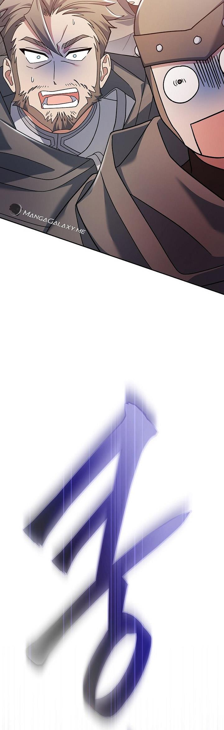 image-komik-genius-archers-streaming-chapter-5-35/63