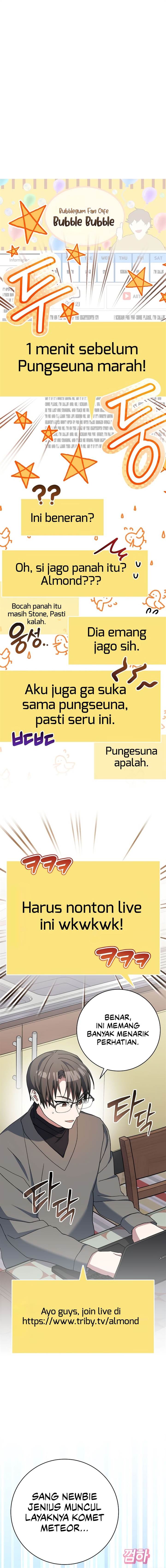 image-komik-genius-archers-streaming-chapter-50-0/27