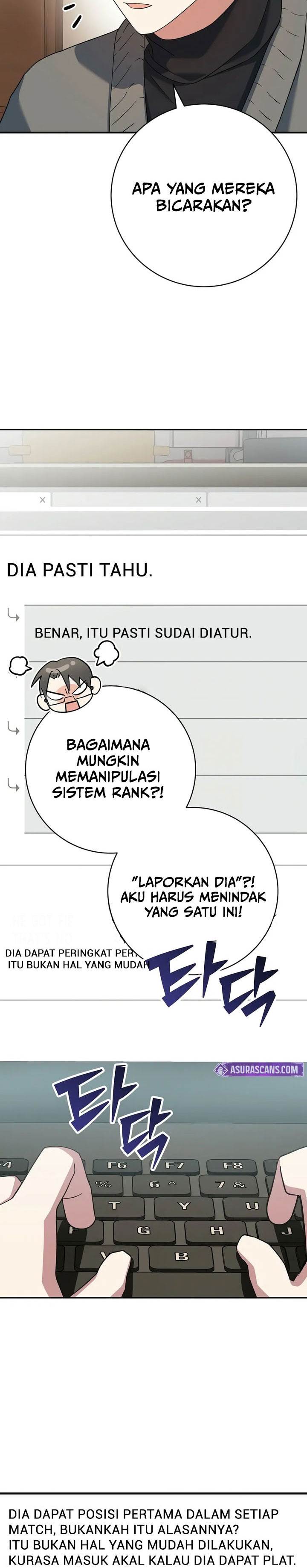image-komik-genius-archers-streaming-chapter-51-21/48