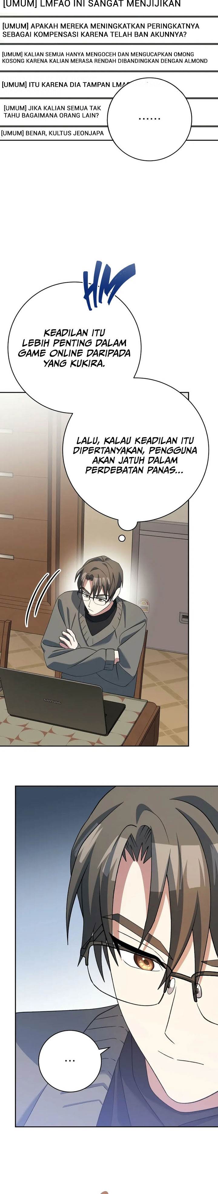 image-komik-genius-archers-streaming-chapter-51-25/48