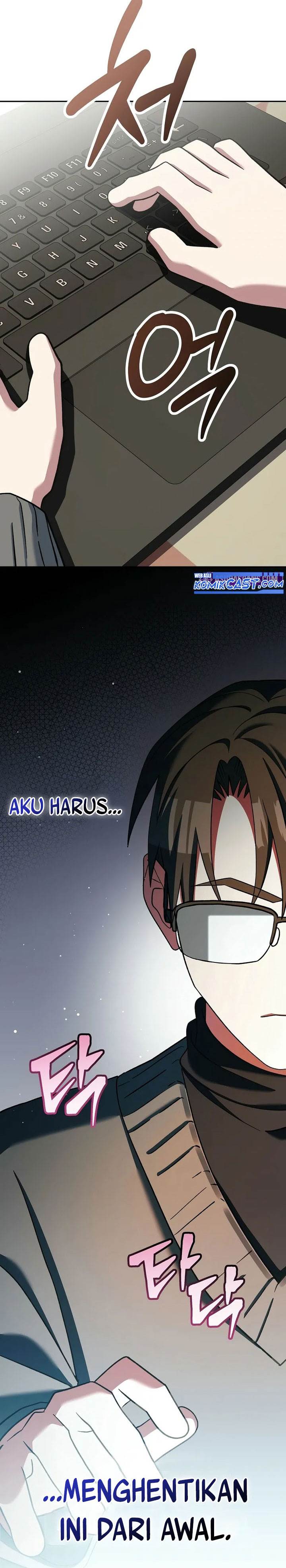 image-komik-genius-archers-streaming-chapter-51-26/48