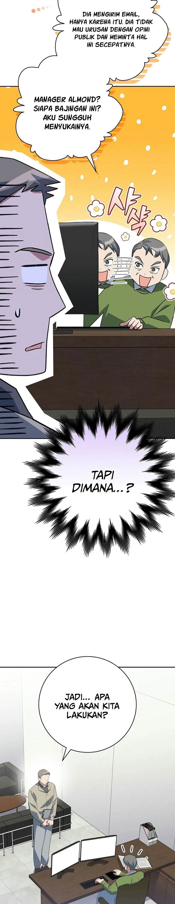 image-komik-genius-archers-streaming-chapter-51-29/48