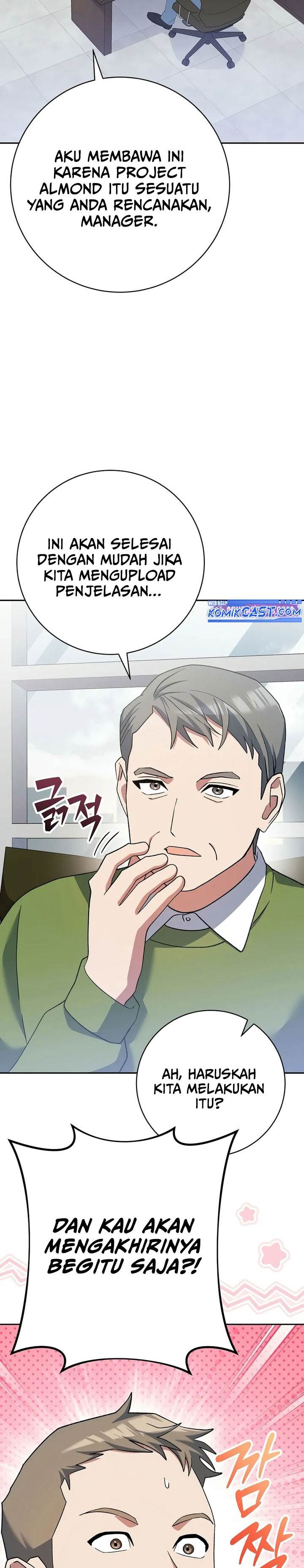 image-komik-genius-archers-streaming-chapter-51-30/48