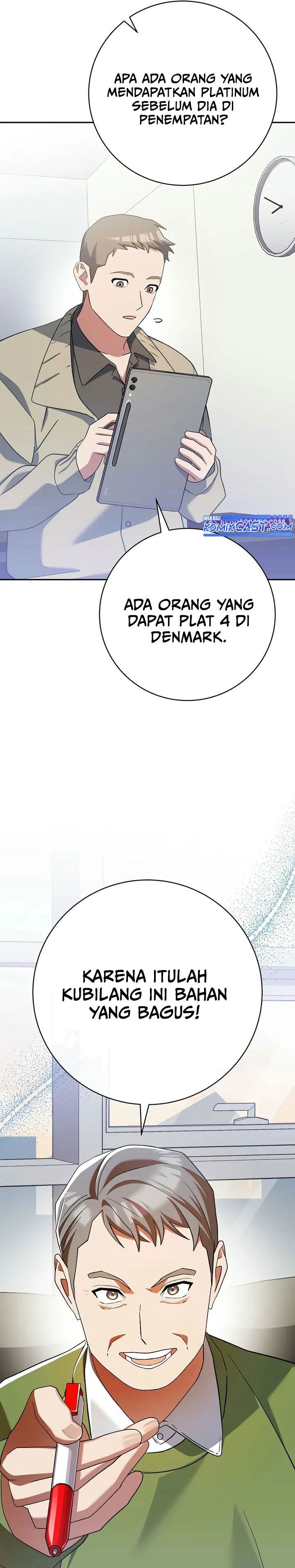 image-komik-genius-archers-streaming-chapter-51-32/48