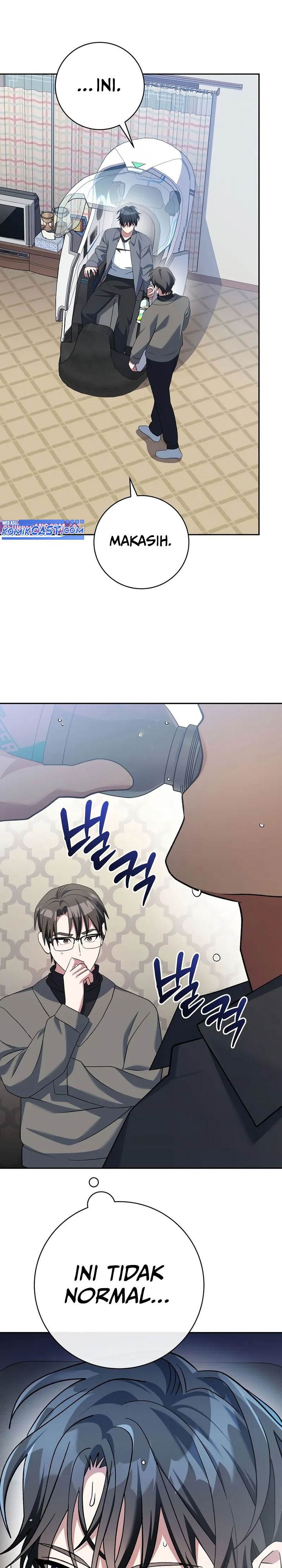 image-komik-genius-archers-streaming-chapter-51-41/48