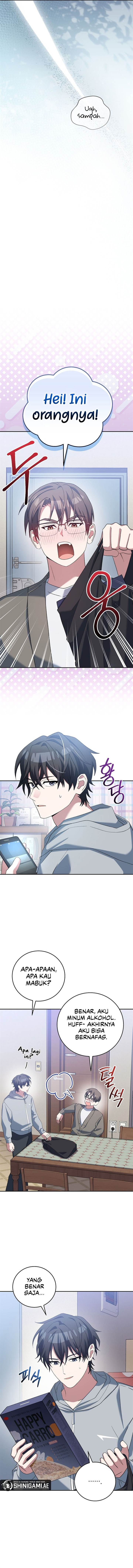 image-komik-genius-archers-streaming-chapter-52-13/21