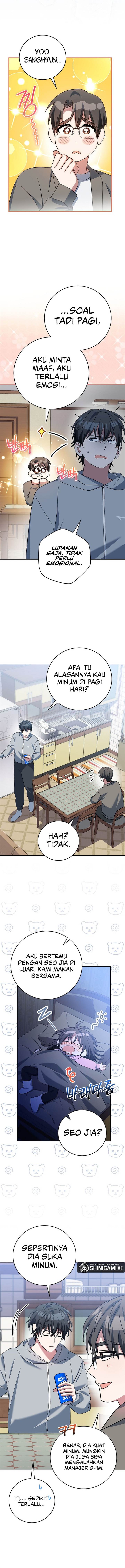 image-komik-genius-archers-streaming-chapter-52-15/21