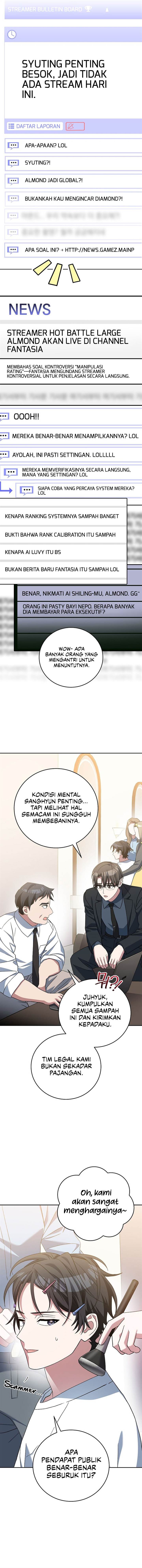 image-komik-genius-archers-streaming-chapter-52-17/21