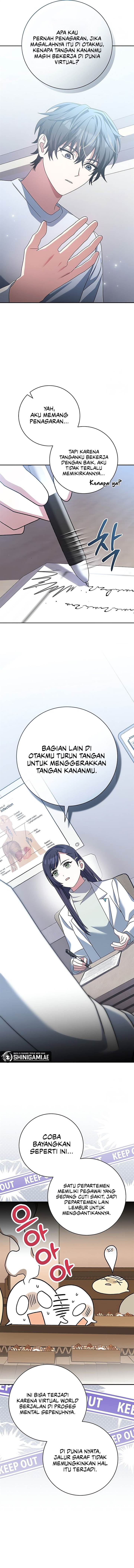 image-komik-genius-archers-streaming-chapter-56-15/24