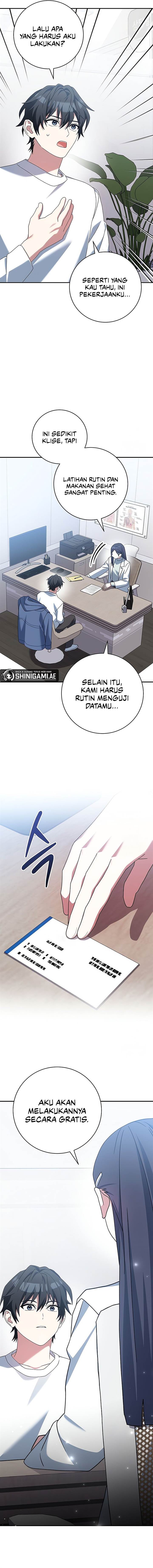 image-komik-genius-archers-streaming-chapter-56-17/24