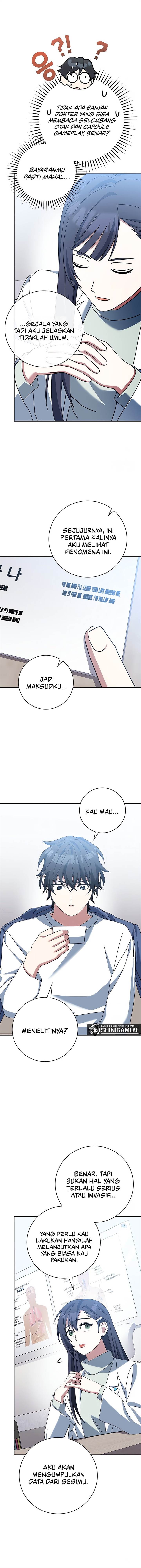 image-komik-genius-archers-streaming-chapter-56-18/24