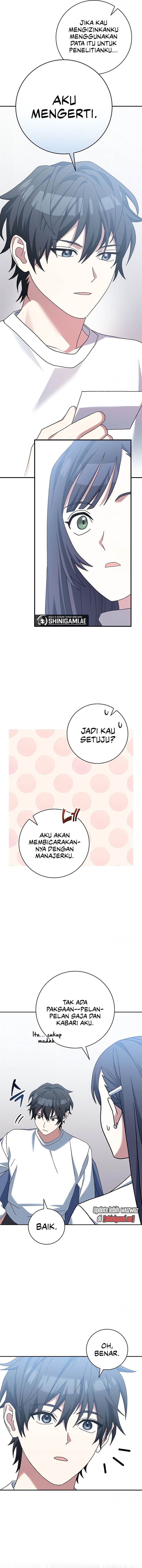 image-komik-genius-archers-streaming-chapter-56-19/24