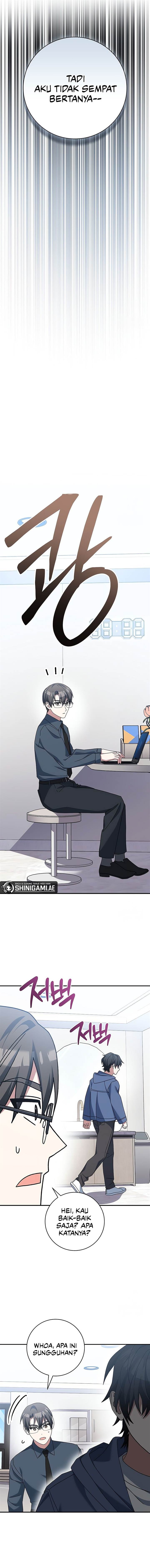 image-komik-genius-archers-streaming-chapter-56-20/24