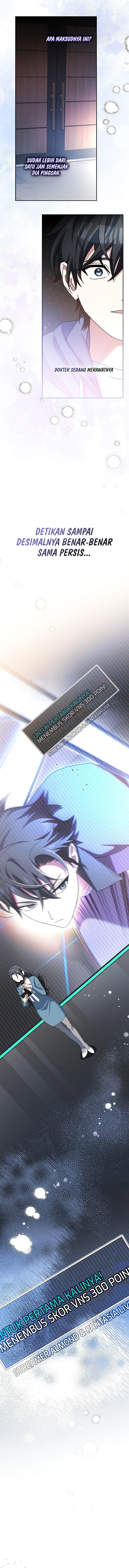 image-komik-genius-archers-streaming-chapter-57-1/19