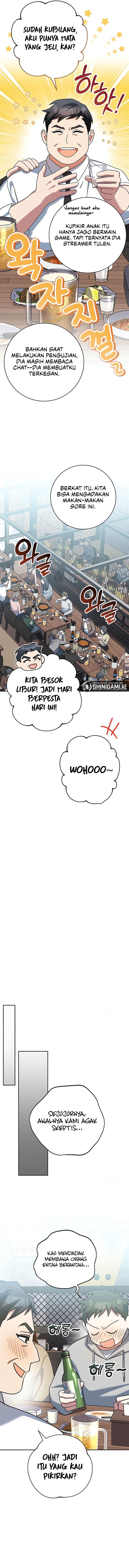 image-komik-genius-archers-streaming-chapter-58-12/21