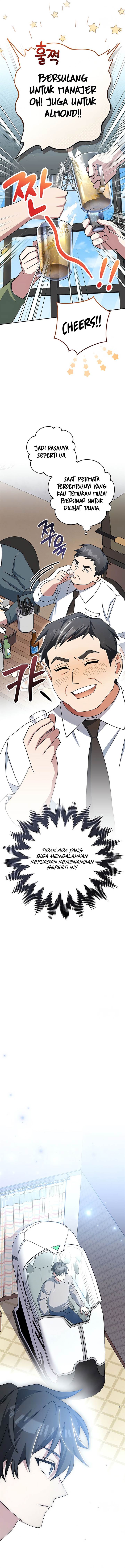 image-komik-genius-archers-streaming-chapter-58-14/21