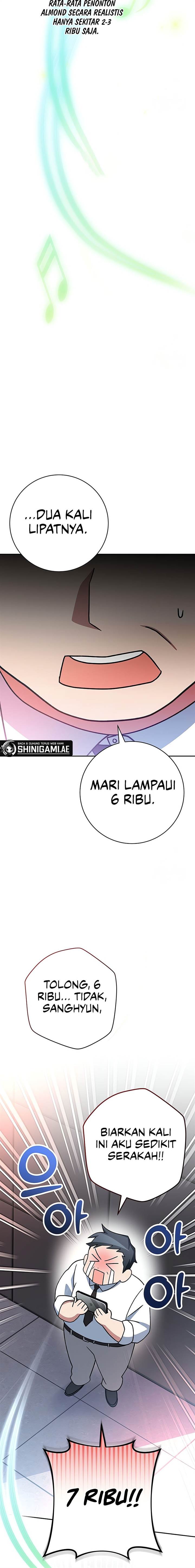 image-komik-genius-archers-streaming-chapter-58-18/21