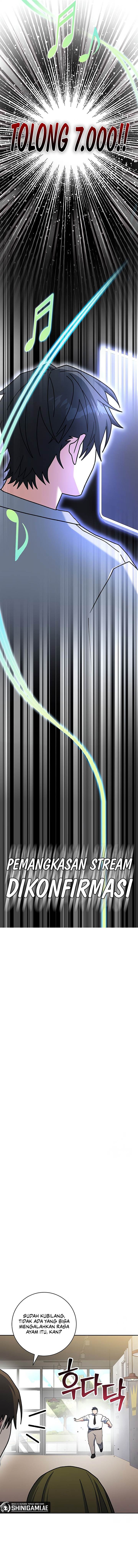 image-komik-genius-archers-streaming-chapter-58-19/21