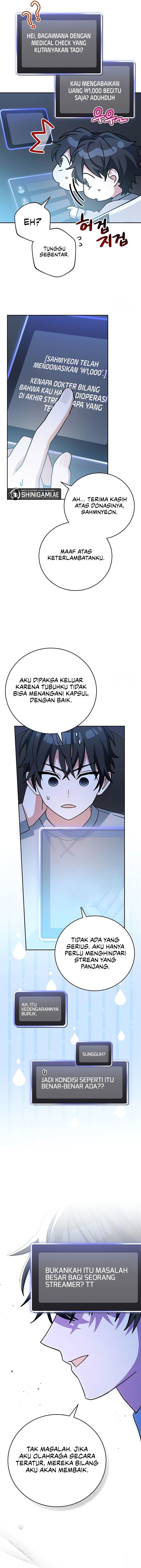 image-komik-genius-archers-streaming-chapter-59-15/20